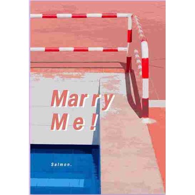 MARRY ME #รักนี้หวังแต่ง นิยายยูริ GL หญิงรักหญิง หนังสือแท้จากร้านทางการ