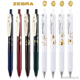 Yanli Crane Deer Limited ZEBRA ZEBRA JJ15 ปากกาเจล SARASA 0.5 สีดํา สไตล์เรโทร