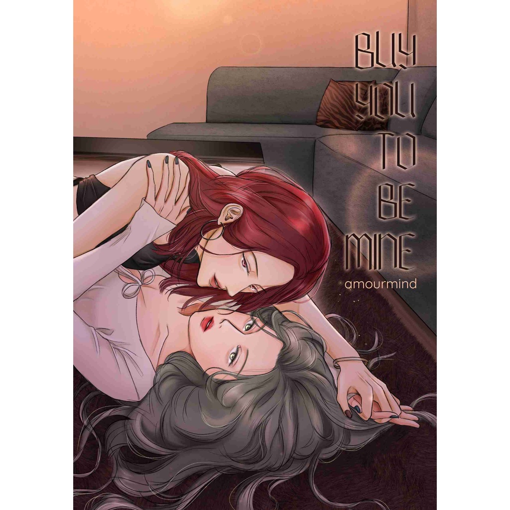 Buy you to be mine (เล่ม 1 และ 2) นิยายหญิงรักหญิง GL wlw หนังสือแท้จากร้านทางการ