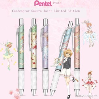 Pentel Pentel Pentel ปากกาเจล 0.5 BLN75 สีดํา สไตล์ญี่ปุ่น สําหรับผู้หญิง