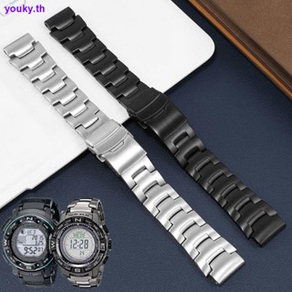 อะไหล่สายนาฬิกาข้อมือสเตนเลส Casio PRW 2000 2500 3500 5000 5100 PRG250 0703