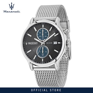 [2 Years Warranty] Maserati EPOCA Silver Mesh Quartz 42mm Mens Watch R8873618003