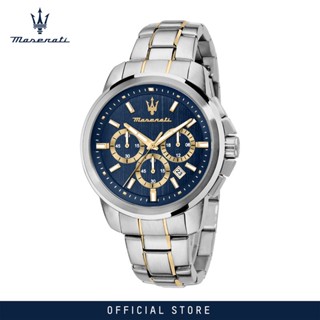 [2 Years Warranty] Maserati Successo 44mm Blue Dial Mens Quartz Watch R8873621016