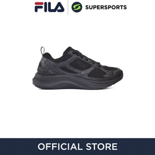 FILA Field Gage Light รองเท้าลำลองผู้ใหญ่ รองเท้าผ้าใบ