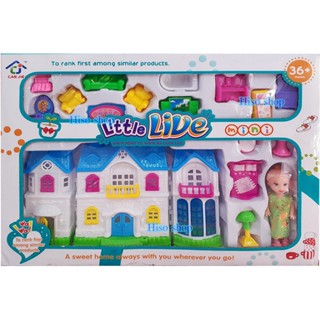 บ้านตุ๊กตา Little Live สามารถพับหรืองอเป็นบ้านหลังเดียวได้ ช่วยให้น้องๆหนูๆสนุกสนานเพลิดเพลินไปกับการเล่น