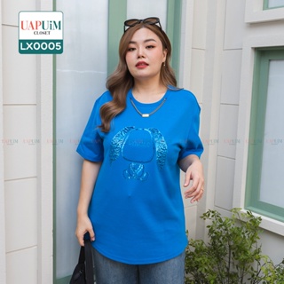 (LX0005) เสื้อแขนสั้น สาวอวบ เสื้อยืดคอกลม แขนสั้น ทรง OVERSIZE แต่งลายปักช่วงอก แต่งโซ่ทองช่วงคอ (แกะออกได้)