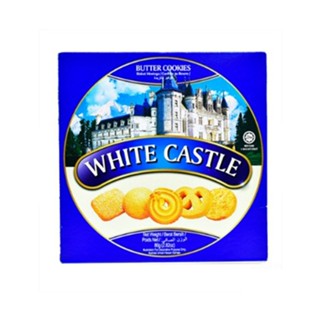 10 Boxes White Castle Butter Cookies 80G