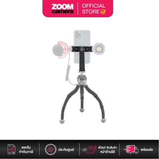 Joby ขาตั้งกล้อง ขนาดเล็ก PodZilla Medium Kit สินค้ามีทั้งหมด 4 สี (ประกันศูนย์)