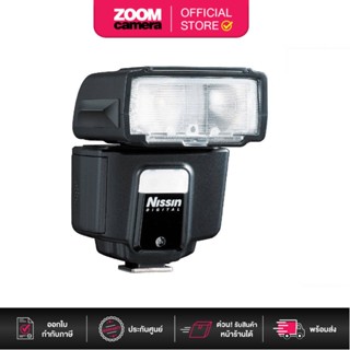 [Clearance] Nissin i40 Compact Flash for Cameras with Multi Interface Shoe