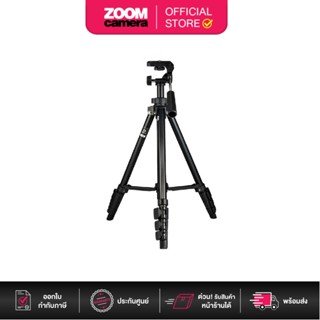 Benro Photo &amp; Video Tripod Kit T560 (ประกัน 1 ปี)