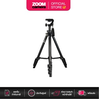 Benro Photo &amp; Video Tripod Kit T560 (ประกัน 1 ปี)