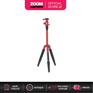 [Clearance] Sirui Aluminium Tripod : T-005X+C10S /Ball Head