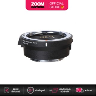 Sigma Mount Converter MC-11 Canon EF- E สินค้าประกันศูนย์ 1 ปี