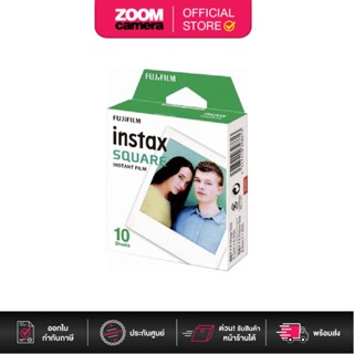 Fujifilm Instax Square film - Blank (กล่อง/10แผ่น)