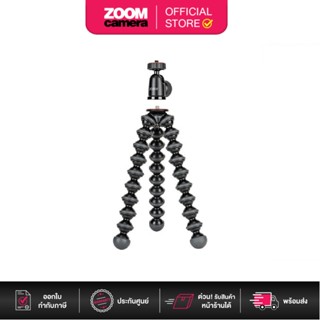 Joby ขาตั้งกล้อง Gorillapod 1K Kit Black/Charcoal JB01503 (ประกันศูนย์)