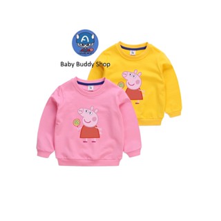 เสื้อกันหนาวแขนยาว ลาย Peppa Pig ลายการ์ตูนน่ารัก ผ้าฝ้ายคุณภาพสูง สำหรับเด็กทุกเพศ (มีขายส่ง)