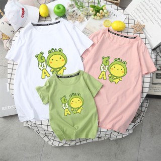 พร้อมส่ง เสื้อยืดลําลอง แขนสั้น เปิดไหล่ ขนาดใหญ่ แฟชั่นฤดูร้อน สไตล์เกาหลี สําหรับแม่ และลูก 2023