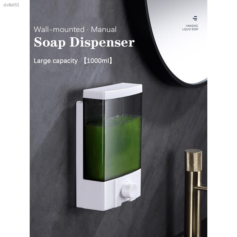 iTogether Soap Dispenser 1000ml No-Dril Shampoo Dispenser Wall-mount Hand Soap Dispenser Large Capacity Dispenser