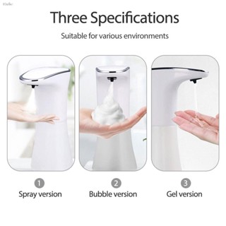 Automatic soap dispenser USB rechargeable non-contact sensor smart soap dispenser foam gel spray IR infrared sensor bath