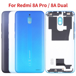 ใหม่ ฝาครอบแบตเตอรี่ ด้านหลัง พร้อมปุ่มด้านข้าง แบบเปลี่ยน สําหรับ Xiaomi Redmi 8A Pro 8A