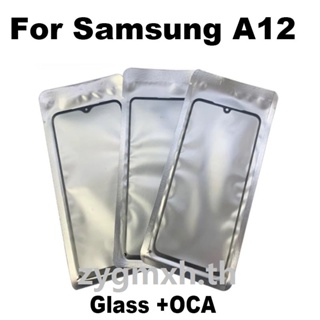 แผงหน้าจอสัมผัส LCD พร้อมกาว OCA SM-A125F คุณภาพสูง สําหรับ Samsung Galaxy A12