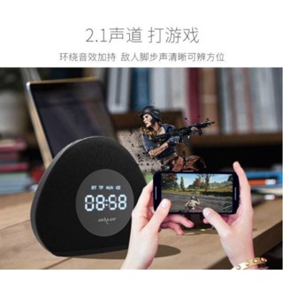 Zealot S23 Clock Wireless Speaker with USB Charging and night light นาฬิกาปลุกไร้สายแบบมีลำโพง