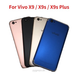 ฝาครอบด้านหลัง แบบโลหะ พร้อมเลนส์กล้อง แบบเปลี่ยน สําหรับ Vivo X9 X9s X9s Plus