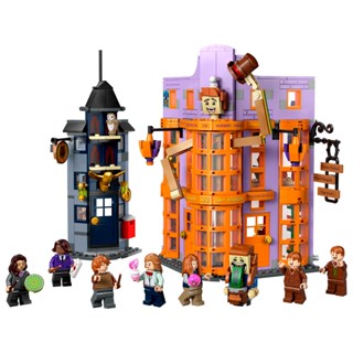 Lego 76422 Diagon Alley™: Weasleys Wizard Wheezes™ (Harry Potter) by Brick Family Group