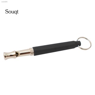 SQ Pet Dogs Whistle Anti Bark Ultrasonic Sound Training Flute Discipline Supplies