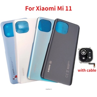 ฝาครอบแบตเตอรี่ด้านหลัง พร้อมเลนส์กล้อง และกาว สําหรับ Xiaomi Mi 11