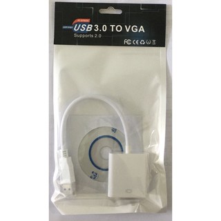 USB TO VGA  สายยาว 20cm สีขาว