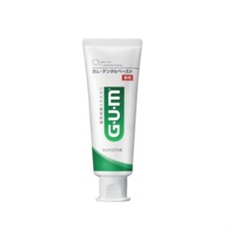 GUM DENTAL PASTE 130g ผลิตภัณฑ์สูตรพิเศษสำหรับการดูแลสุขภาพเหงือก