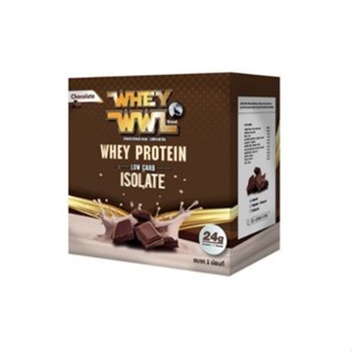 WHEY PROTEIN WWL CHOCOLATE 1  POUND