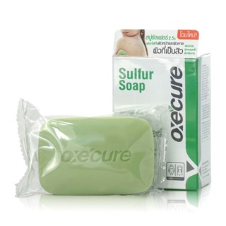 Oxe cure Soap 100 g. อ๊อกซีเคียว สบู่ 100 ก.