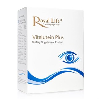 ROYAL LIFE VITALUTEIN PLUS TABLET 30s