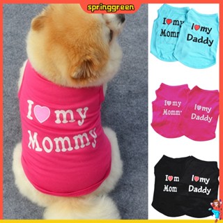 (SPRINGGREEN) เสื้อกั๊กแขนกุดพิมพ์ลาย I Love My Daddy สำหรับผู้หญิง