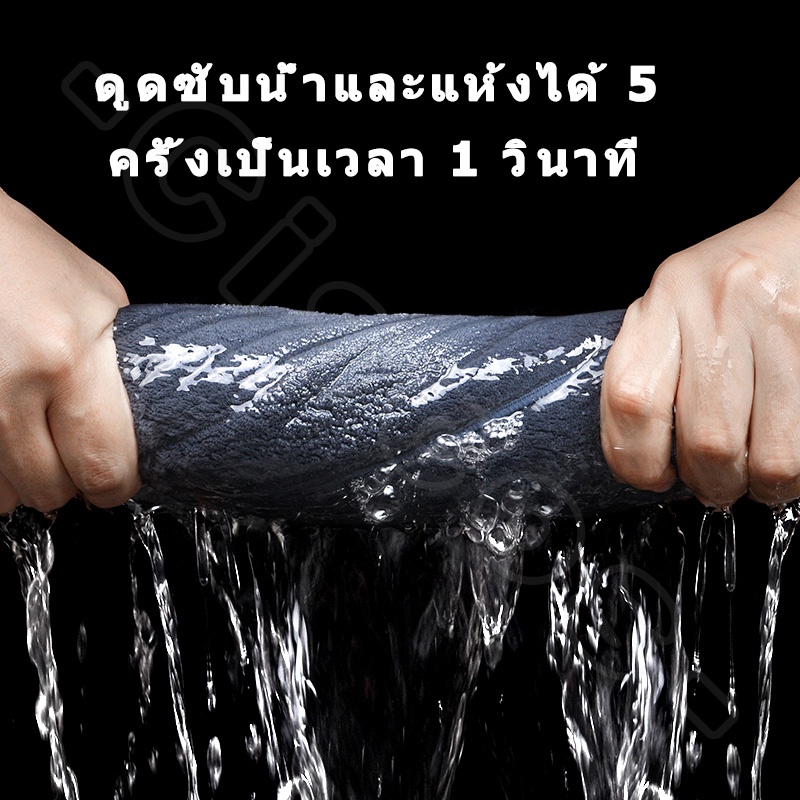 Ciscos ผ้าล้างรถ ผ้าเช็ครถ ผ้าเช็ดรถ ของแต่งรถ สำหรับ BMW F30 E46 F10 E36 G20 E90 X1 E30 E60 E39 X3 IX3 X6 M3 IX M4 220I X4 530E Z4 X5 - รูปที่ 3