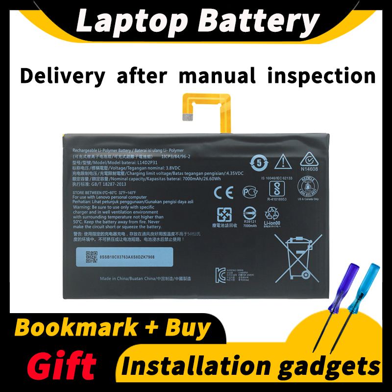 For Lenovo Tab 2 X30M X30F A10-70F/LC L14D2P31 3.8V 26.6wh/7000mAh Tablet PC Battery