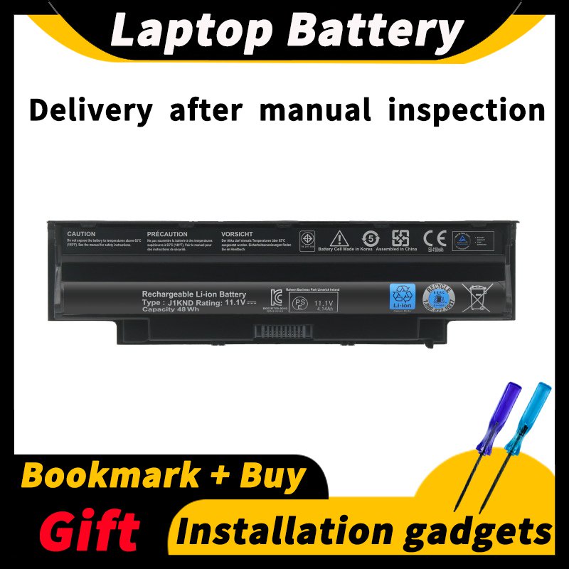 For Dell Inspiron N5030 N5040 N5050 N7010 N7110 Vostro 1450 3450 3550 1440 P22G 04YRJH 383CW 11.1V 4