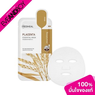 [ซื้อ 2 จ่าย 1] MEDIHEAL - Placenta Essential Mask