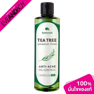 FRESHMENT - Tea Tree Advanced Toner (260 g.) โทนเนอร์บำรุงผิว