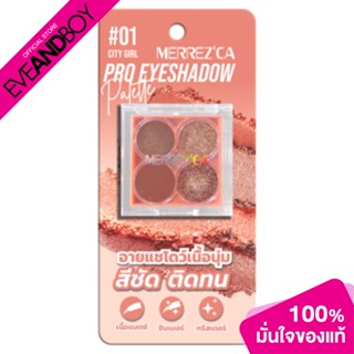 MERREZCA - Pro Eyeshadow Palette (0.7g.) อายแชโดว์