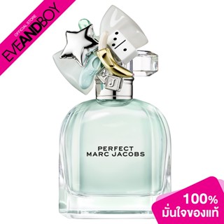 MARC JACOBS - Perfect EDT น้ำหอม EVEANDBOY[สินค้าแท้100%]