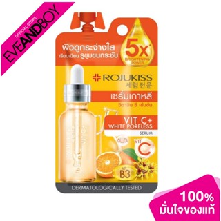 Rojukiss - Vit C White Poreless Serum เซรั่ม