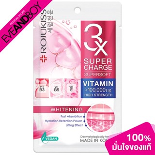 ROJIKISS - Supercharge Supersoft Whitening Mask (25ml.) มาส์กแผ่น