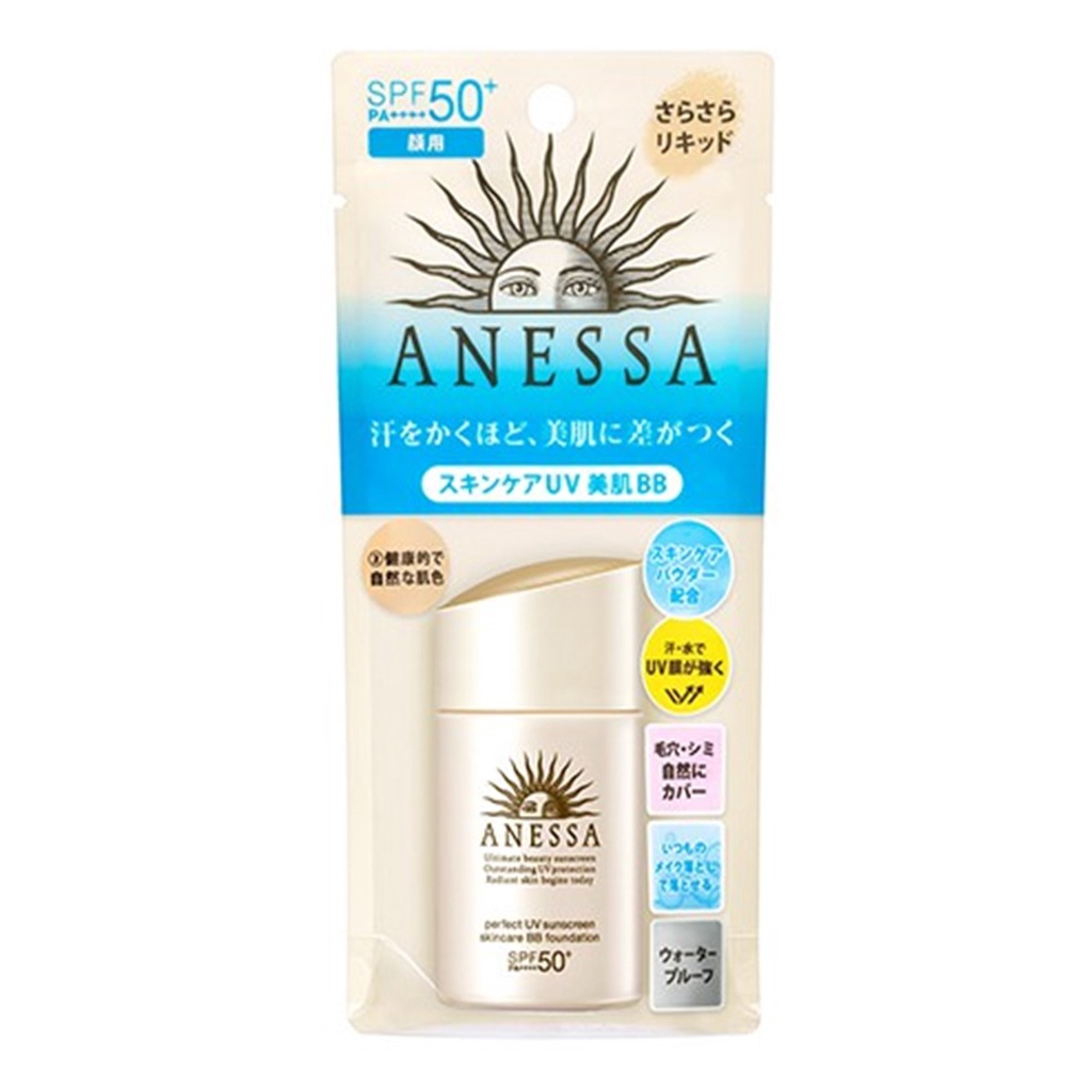 ANESSA-Perfect UV Sunscreen BB Foundation SPF 50 PA++++/Light/25ML