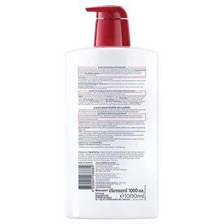 EUCERIN - pH5 Sensitive Skin Washlotion (1,000 ml.) ผลิตภัณฑ์อาบน้ำ