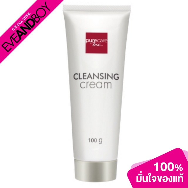 PURECARE BSC - Cleansing Cream 100 ml.
