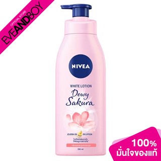 NIVEA - Dewy Sakura White Lotion