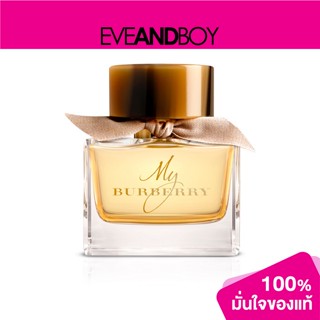 BURBERRY FRAGRANCE - My Burberry EDP น้ำหอม EVEANDBOY [สินค้าแท้100%]